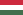 Венгрия (флаг)