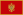 Черногория (флаг)