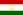 Таджикистан (флаг)