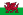 Уэльс (флаг)